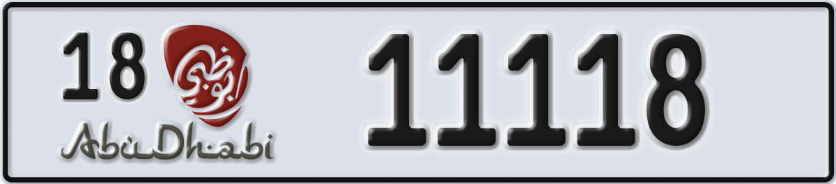 abu dhabi License Plate Number 11118 Code 18