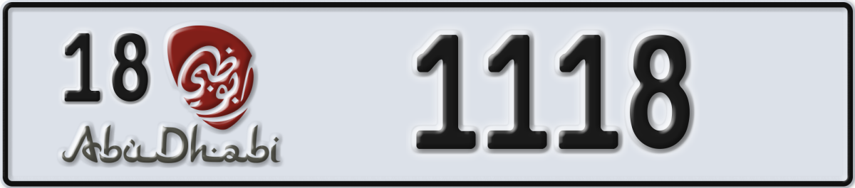 abu dhabi License Plate Number 1118 Code 18