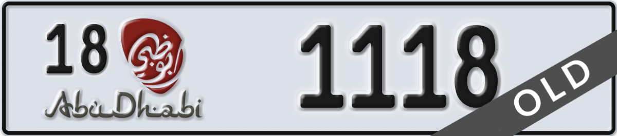 abu dhabi License Plate Number 1118 Code 18