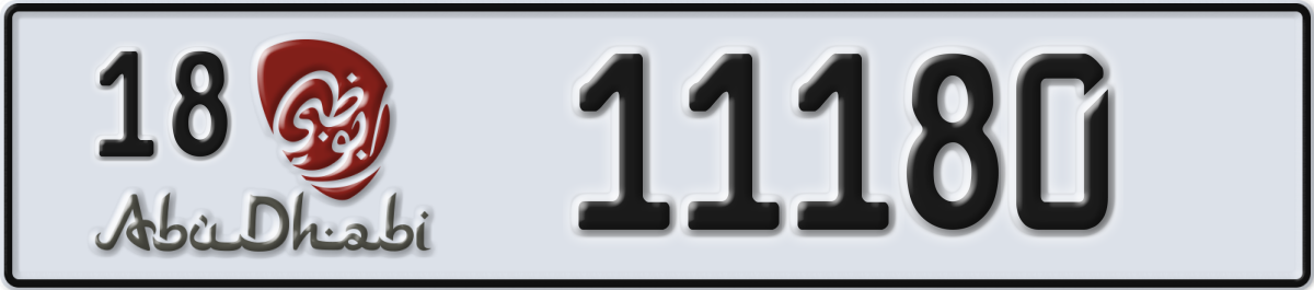 abu dhabi License Plate Number 11180 Code 18