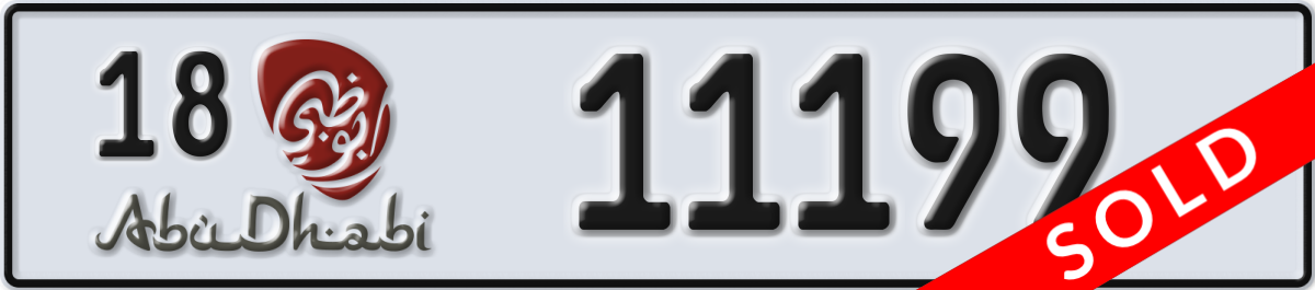 abu dhabi License Plate Number 11199 Code 18