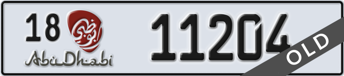 abu dhabi License Plate Number 11204 Code 18