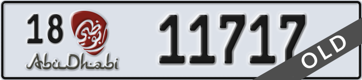 abu dhabi License Plate Number 11717 Code 18