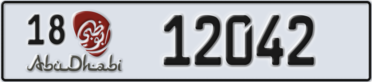 abu dhabi License Plate Number 12042 Code 18