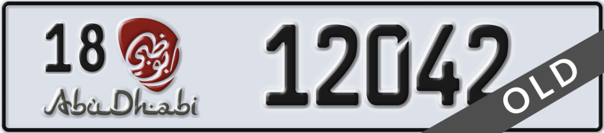 abu dhabi License Plate Number 12042 Code 18