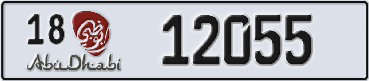 abu dhabi License Plate Number 12055 Code 18