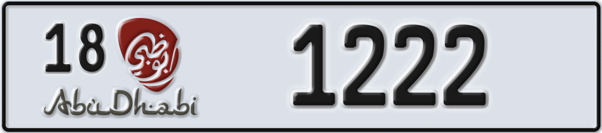 abu dhabi License Plate Number 1222 Code 18