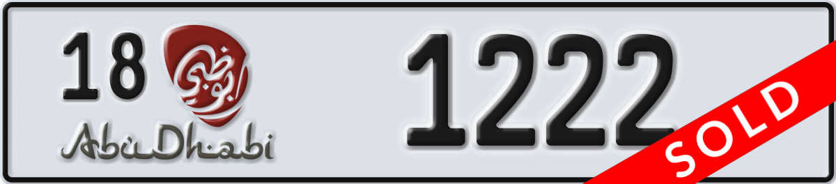 abu dhabi License Plate Number 1222 Code 18