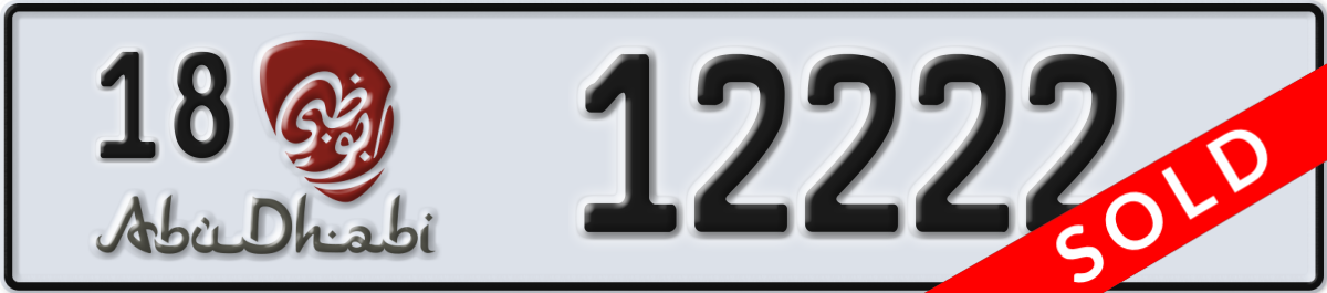 abu dhabi License Plate Number 12222 Code 18