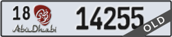 abu dhabi - code - 18 - number -14255