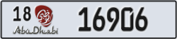 abu dhabi - code - 18 - number -16906