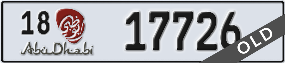 abu dhabi License Plate Number 17726 Code 18