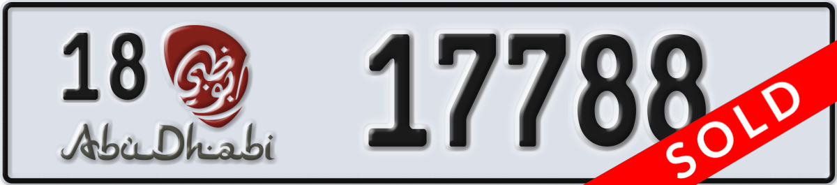 abu dhabi License Plate Number 17788 Code 18