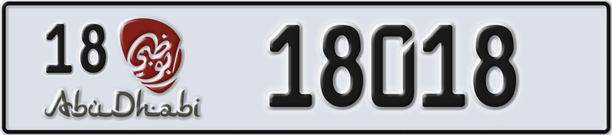 abu dhabi License Plate Number 18018 Code 18