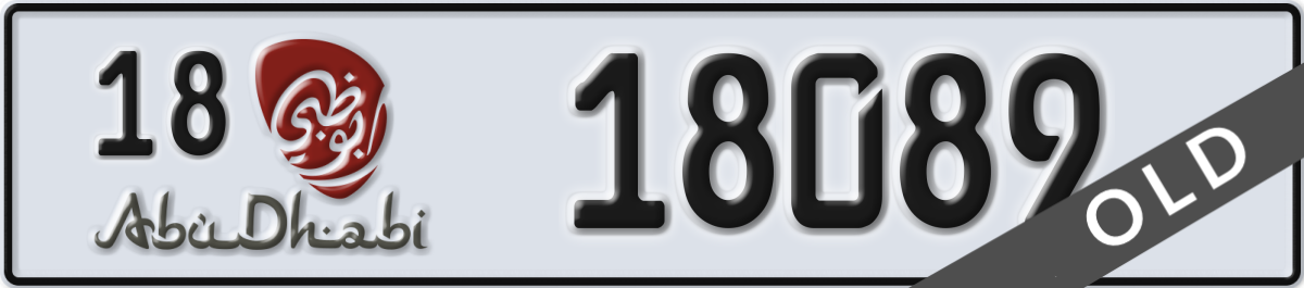 abu dhabi License Plate Number 18089 Code 18