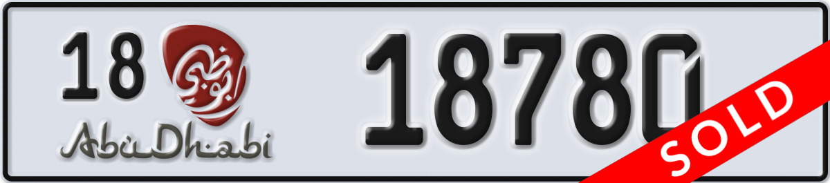 abu dhabi License Plate Number 18780 Code 18