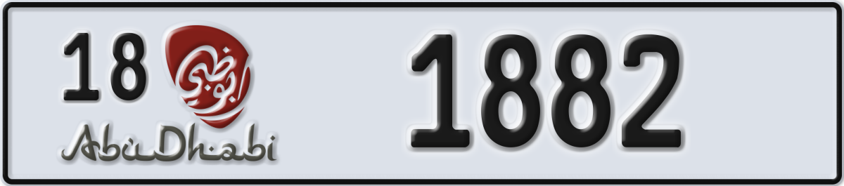 abu dhabi License Plate Number 1882 Code 18