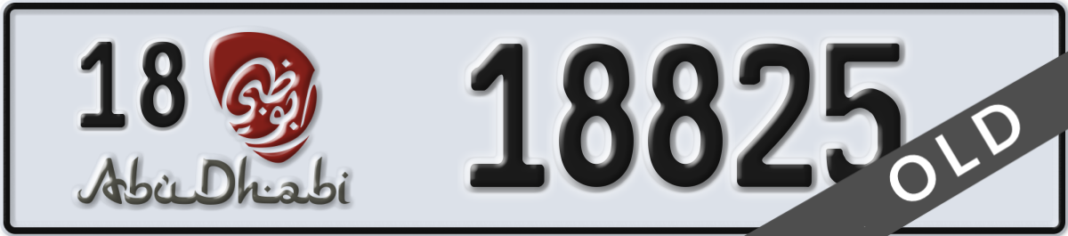 abu dhabi License Plate Number 18825 Code 18