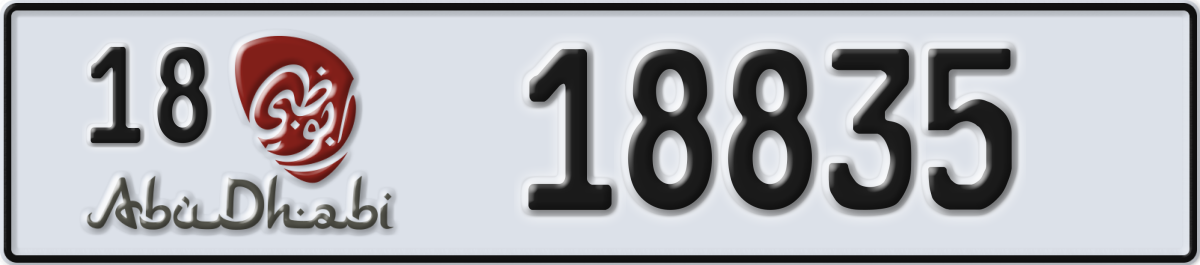 abu dhabi License Plate Number 18835 Code 18