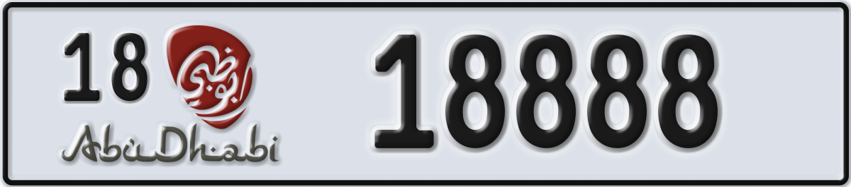 abu dhabi License Plate Number 18888 Code 18