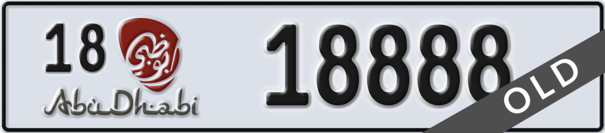 abu dhabi License Plate Number 18888 Code 18