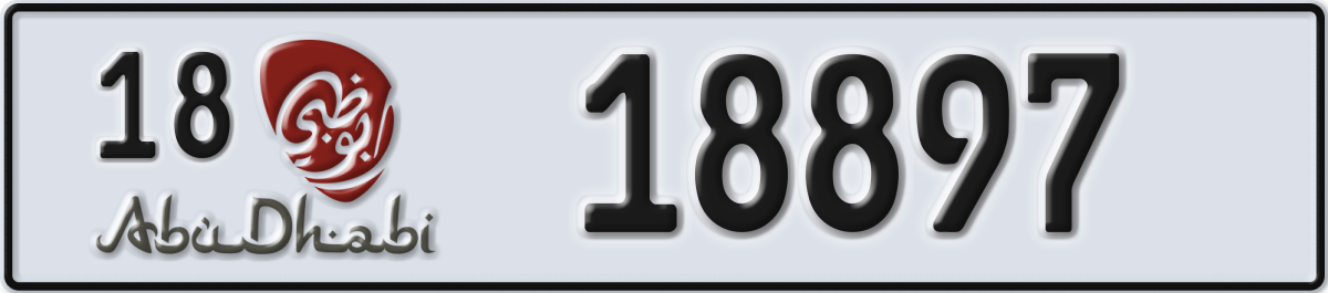 abu dhabi License Plate Number 18897 Code 18
