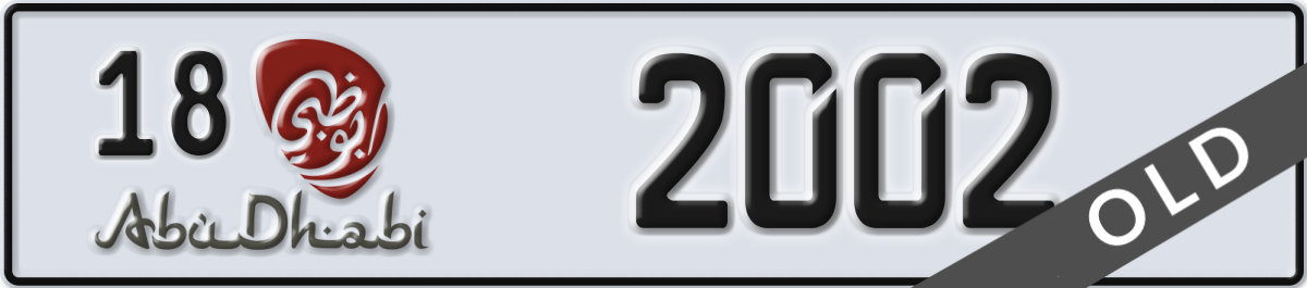abu dhabi License Plate Number 2002 Code 18