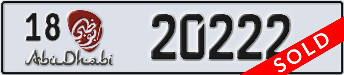 abu dhabi License Plate Number 20222 Code 18