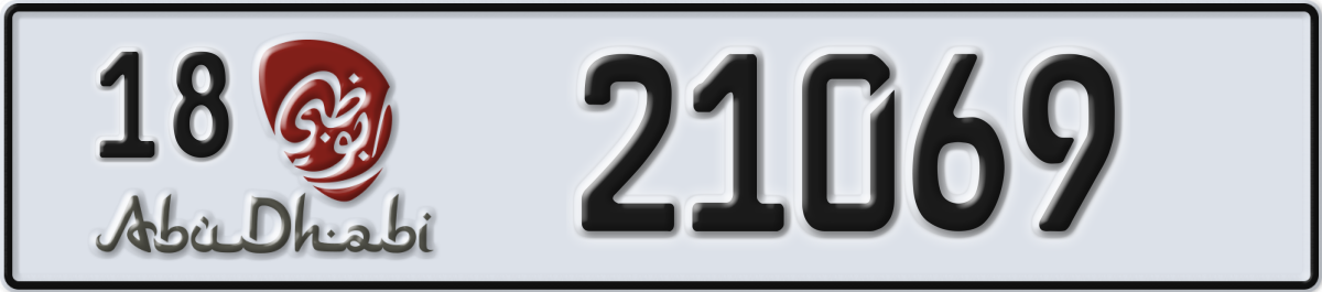 abu dhabi License Plate Number 21069 Code 18