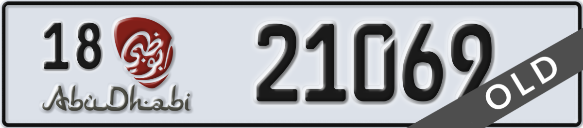 abu dhabi License Plate Number 21069 Code 18