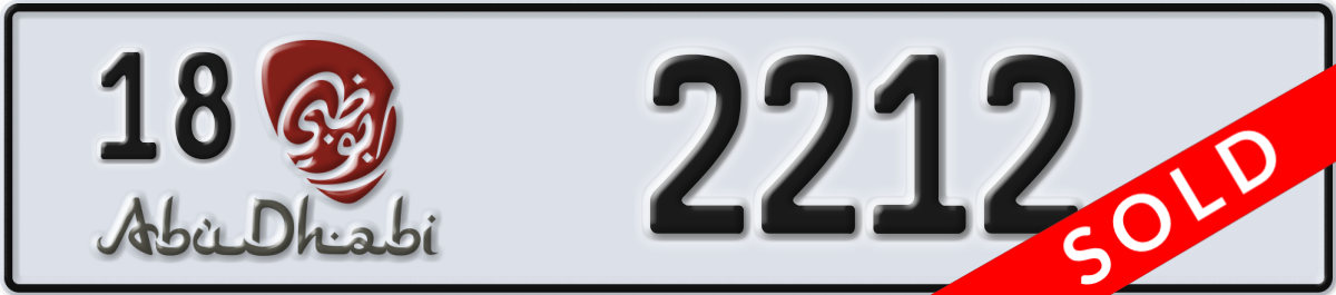 abu dhabi License Plate Number 2212 Code 18