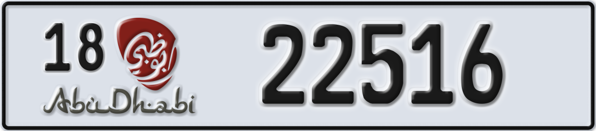 abu dhabi License Plate Number 22516 Code 18