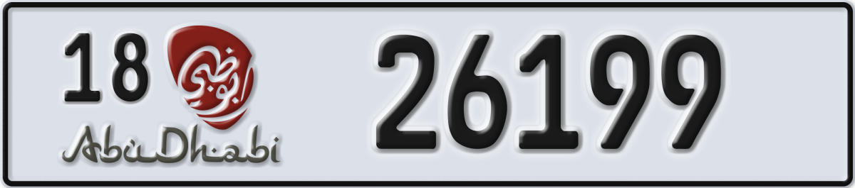 abu dhabi License Plate Number 26199 Code 18