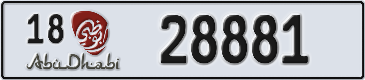 abu dhabi License Plate Number 28881 Code 18