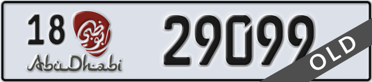 abu dhabi License Plate Number 29099 Code 18
