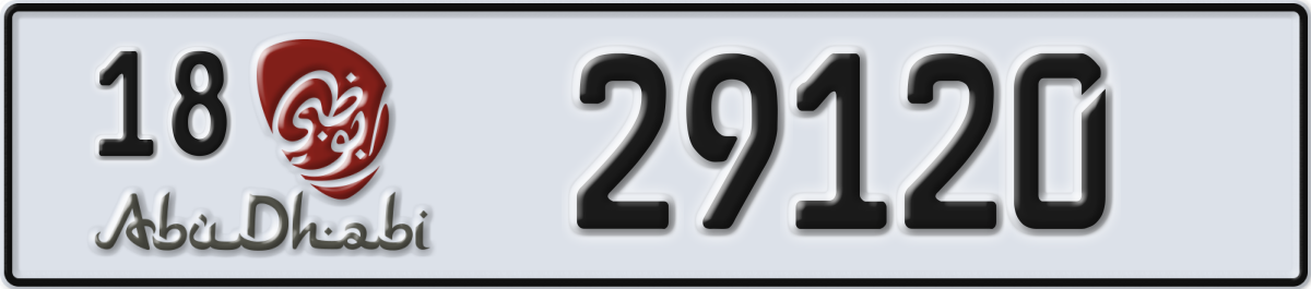 abu dhabi License Plate Number 29120 Code 18