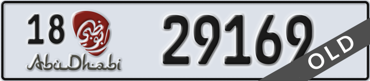 abu dhabi License Plate Number 29169 Code 18