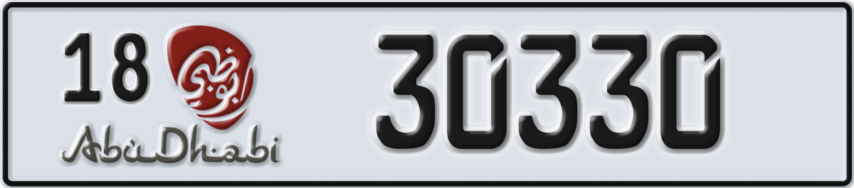 abu dhabi License Plate Number 30330 Code 18