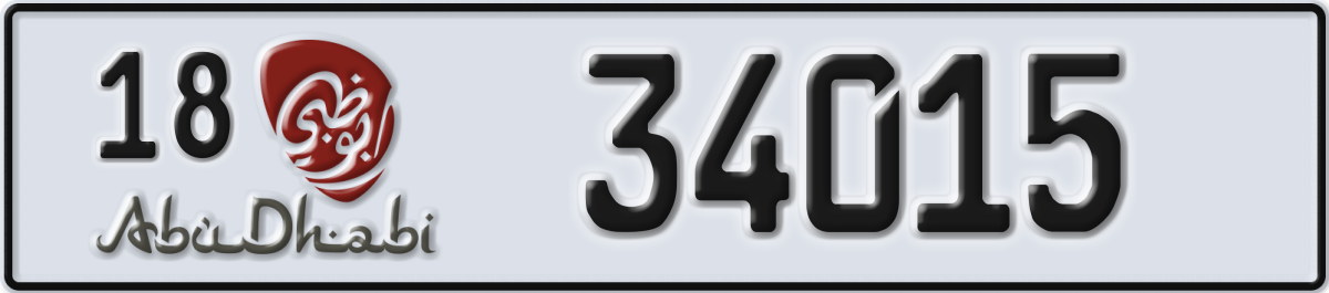 abu dhabi License Plate Number 34015 Code 18