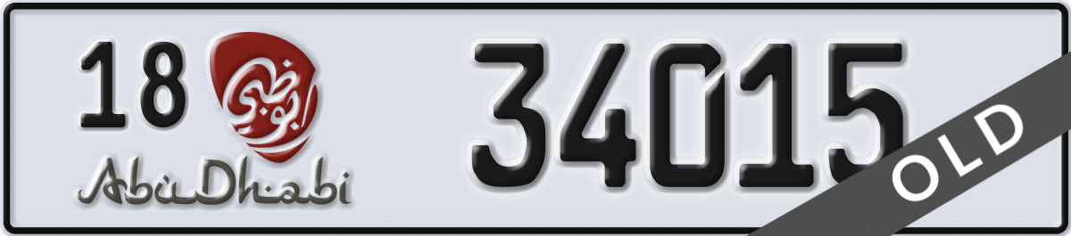 abu dhabi License Plate Number 34015 Code 18