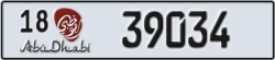 abu dhabi - code - 18 - number -39034