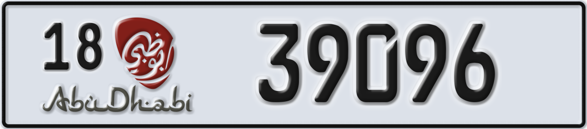 abu dhabi License Plate Number 39096 Code 18