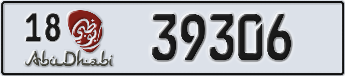 abu dhabi License Plate Number 39306 Code 18