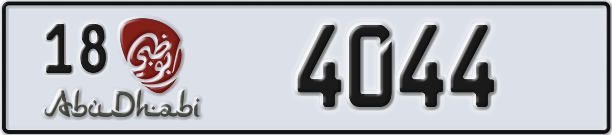 abu dhabi License Plate Number 4044 Code 18