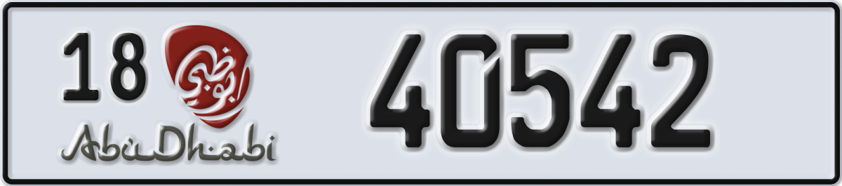 abu dhabi License Plate Number 40542 Code 18