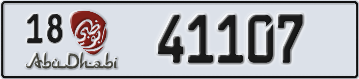 abu dhabi License Plate Number 41107 Code 18