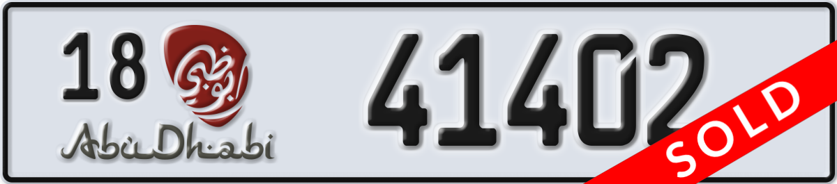 abu dhabi License Plate Number 41402 Code 18