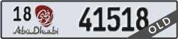 abu dhabi - code - 18 - number -41518