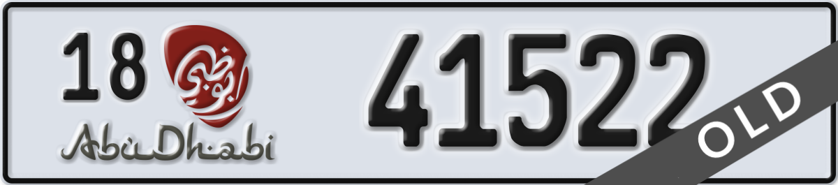 abu dhabi License Plate Number 41522 Code 18