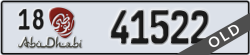 abu dhabi - code - 18 - number -41522